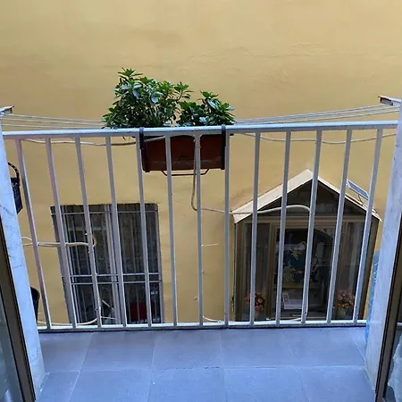 O' Presepe 24 Hébergement de vacances Naples